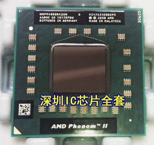 Amd phenom p940 - p940, cpu